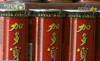 红罐之争尘埃落定 中国包装装潢第一案 终审 反转